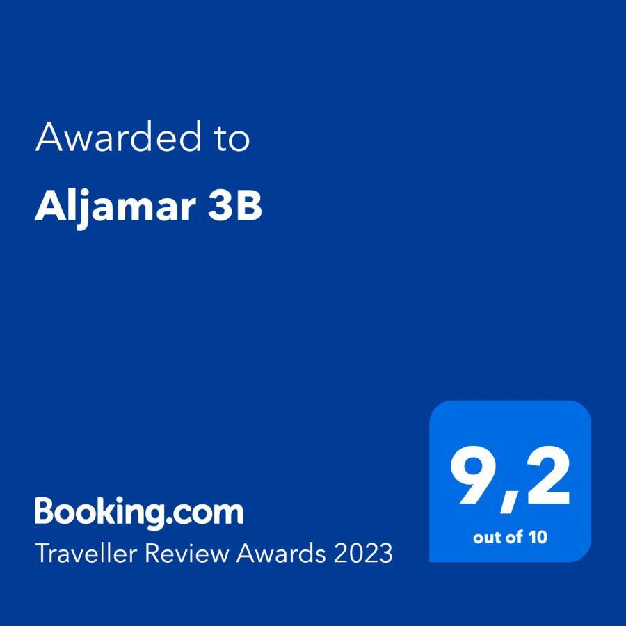 Апартаменты Aljamar 3B Нерха Экстерьер фото